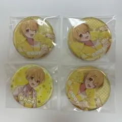 るぅと BIG缶バッジ 2025年最新】BiG缶バッジ るぅとの人気アイテム - メルカリ