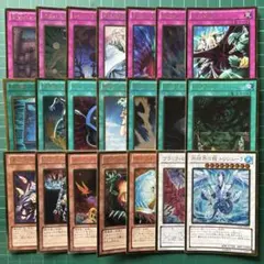 ゲートボール 遊戯王OCG デュエルモンスターズ