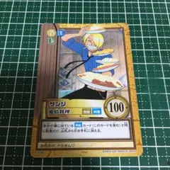 ワンピース ハイパーバトル カードダス S45 サンジ 女好き - メルカリ