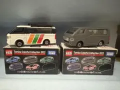 2025年最新】トミカカラフルコレクション2022の人気アイテム - メルカリ