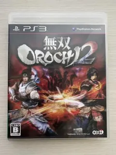 Item thumbnail for item d0e36dae-65ec-4f6c-bc3f-f3e10b27f9cc