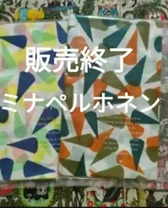 mina perhonen フェイスタオル hana hane - メルカリ
