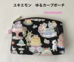 すみれ子様 リクエスト 2点 まとめ商品