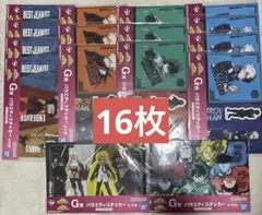 一番くじ ヒロアカ 紡ぐ力 G賞 バラエティステッカー シートステッカー 16枚