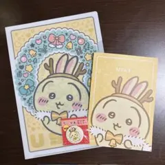 ちいかわ セブンイレブン限定 クリアファイル ノート 缶ミラー うさぎ３点セット