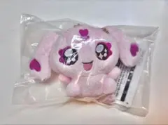 【新品】一番くじ プリキュア E賞 ミップル ぬいぐるみマスコット