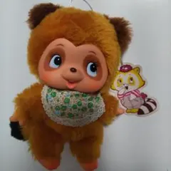 Item thumbnail for item b9d962fe-29f1-4e54-89df-60f12f75a818