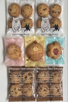 ＊5種＊バラエティークッキーセット＊手作り焼き菓子クッキー⑤のサムネイル