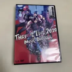 B-PROJECT THRIVE LIVE 2020 DVD