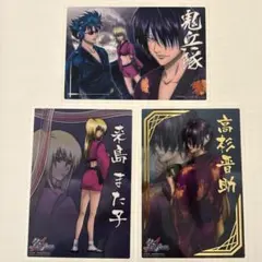 銀魂 ジャンボ カードダス クリアコレクション 鬼兵隊