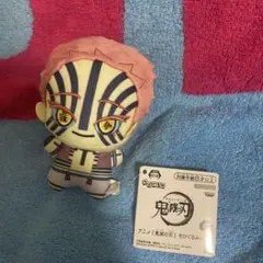 猗窩座 鬼滅の刃 ちびぐるみ vol.5 ぬいぐるみ