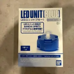 BANDAI ガンプラ用 LEDユニット (ブルー) 1個入り