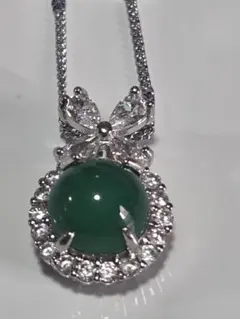 Item thumbnail for item 854e995c-9c9b-4ddc-b48d-770c97fe0b3e