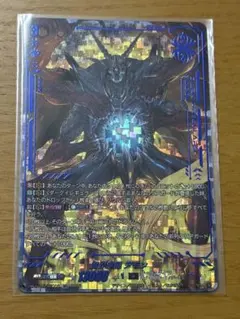 ヴァンガード/虚影襲雷/SEC/魔界侯爵 アモン - メルカリ