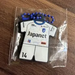 V・ファーレン長崎 名倉巧選手14番 ユニフォームラバーキーホルダー