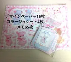 2026年最新】ぺちか様の人気アイテム - メルカリ