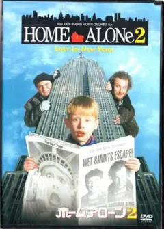 ホームアローン 洋画