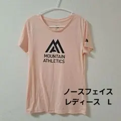 THE NORTH FACE MOUNTAIN ATHLETICS Tシャツ