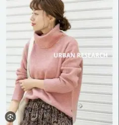 ⭐️URBAN RESEARCH オフタートル　ストレッチニット　ピンク　M
