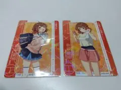 花海佑芽 まとめ売り