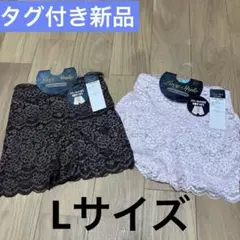 M*n様 【新品未使用】レース一部丈ショーツ 2枚セット L