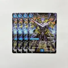 2026年最新】ラグナロク ザ・クロックの人気アイテム - メルカリ