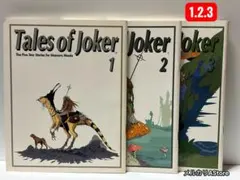 2026年最新】TALES OF JOKERの人気アイテム - メルカリ