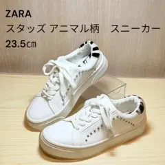 ZARA スタッズ アニマル柄 スニーカー 23.5cmのサムネイル