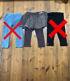 petit mainレオパード柄スカート付きレギンス2点セット　90cm