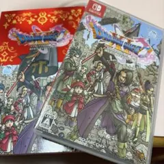 【同梱】ドラゴンクエスト11S☆新品☆ドラゴンクエスト トレジャーズ 同梱】ドラゴンクエスト11S☆新品☆ドラゴンクエスト トレジャーズ