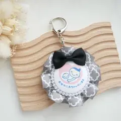 【完成品962】モロッカン柄◆ 両面マタニティマーク 両面マタニティロゼット