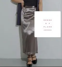 【大福様専用】URBAN / SENSE OF PLACE スカート