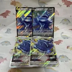 オリジンディアルガV オリジンディアルガVSTAR 進化ライン　ポケカ