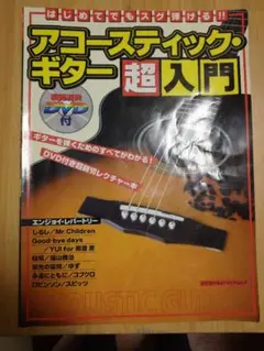 Item thumbnail for item 415f9549-545d-481e-9001-cc5c30cd0914