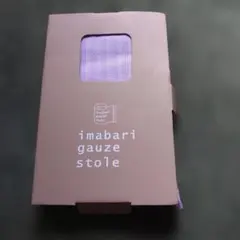 Item thumbnail for item 95d26a29-b250-4bc1-a9f0-b46a654d605c