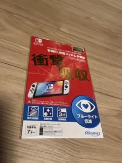 Nintendo Switch有機EL 液晶保護フィルム