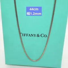 オールドティファニースネークチェーン48cm ネックレス Y2K シルバー