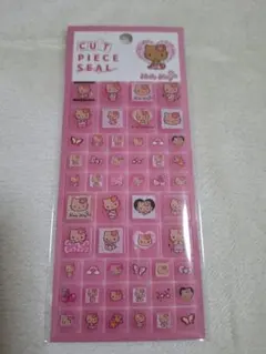 サンリオ　日焼けキティ　タイルシール
