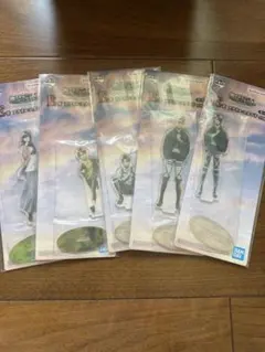 一番くじ　進撃の巨人　E賞アクリルスタンド　コンプセット