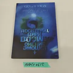 2026年最新】boowy dvdの人気アイテム - メルカリ