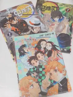 鬼滅の刃　クリアファイルコレクション　1弾　2巻　7巻　シークレット