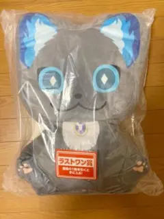 ツイステッドワンダーランド　一番くじ　第四弾　ラストワン