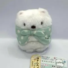ぐるり森大冒険 木下大サーカス ホワイトライオン - メルカリ