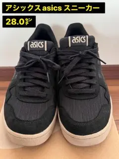 アシックスasics スニーカー　28.0センチ