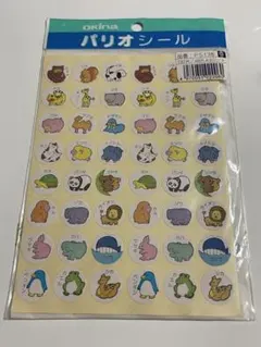 パリオシール　動物　PS136