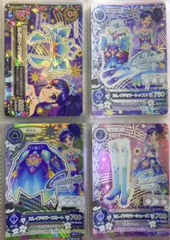 アイカツ カレイドミラーコーデ 4枚セット