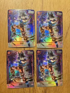 フュージョンワールド孫悟天/トランクス：幼年期SB02-025 UC☆4枚