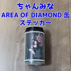 ちゃんみな AREA OF DIAMOND 缶 ステッカーのサムネイル