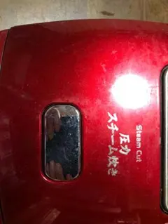 Item thumbnail for item 187efdfd-f6f2-47b8-b829-d1339b7cc6dd