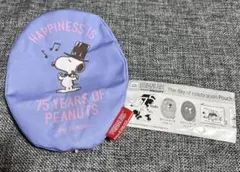 SNOOPY ラウンドポーチ 新品